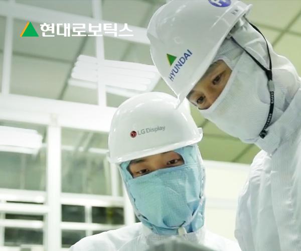 대구 달성군 현대로보틱스 홈페이지제작 포트폴리오