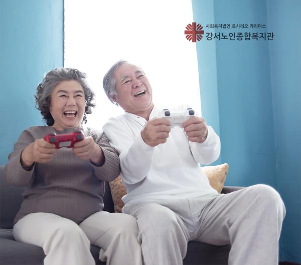 부산 강서구 강서노인종합복지관 홈페이지제작 포트폴리오