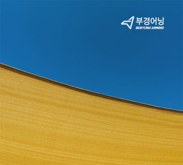 부산 강서구 부경어닝 홈페이지제작 포트폴리오