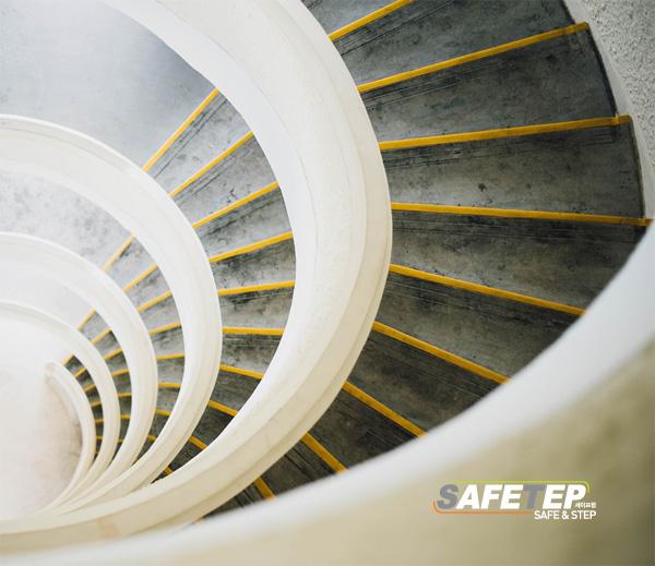 경남 양산 계단용 논슬립 세이프탭 홈페이지제작